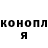Амфетамин Розовый Mari Pavlova