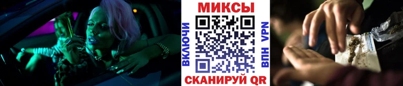 БУТИРАТ жидкий экстази  Аткарск 