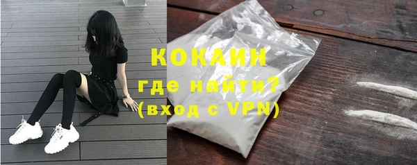трава Покров