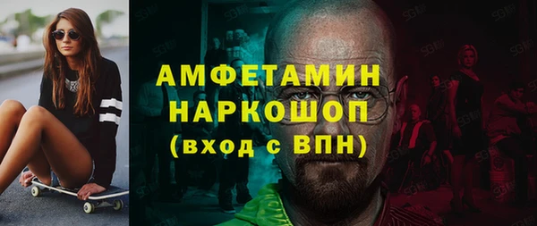 дживик Покачи