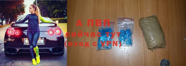 дживик Покачи