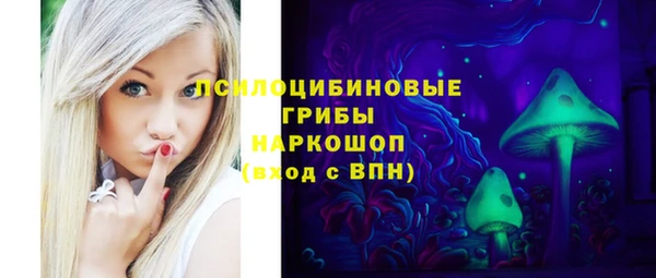 кокаин Покровск
