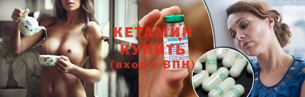трава Покров