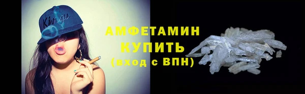 дживик Покачи