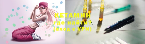 прущие грибы Армянск