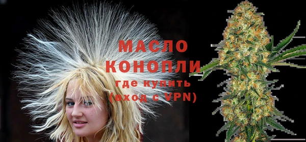 дживик Покачи