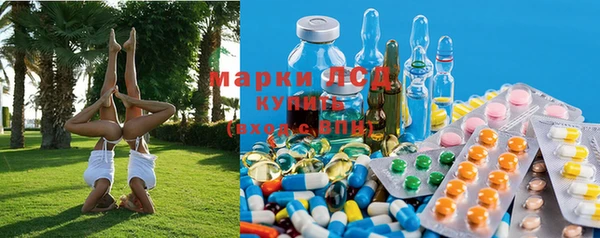 кокаин Покровск