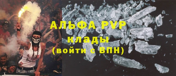дживик Покачи