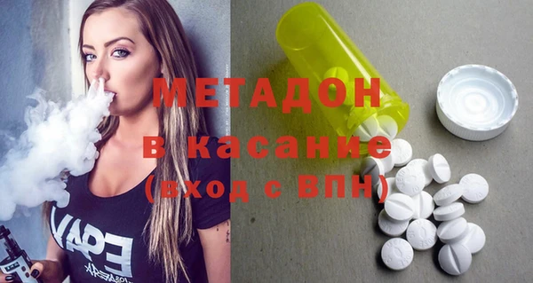 трава Покров