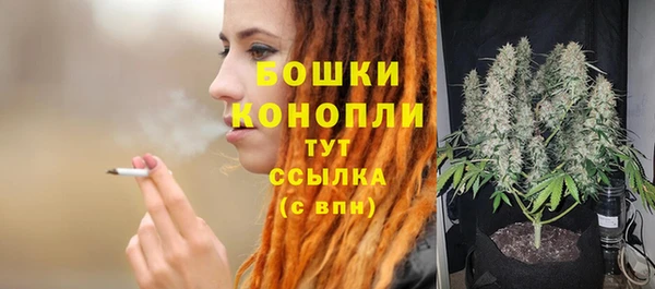 трава Покров