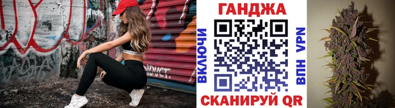 хочу   МЕГА онион  Бошки марихуана AK-47  Аткарск 